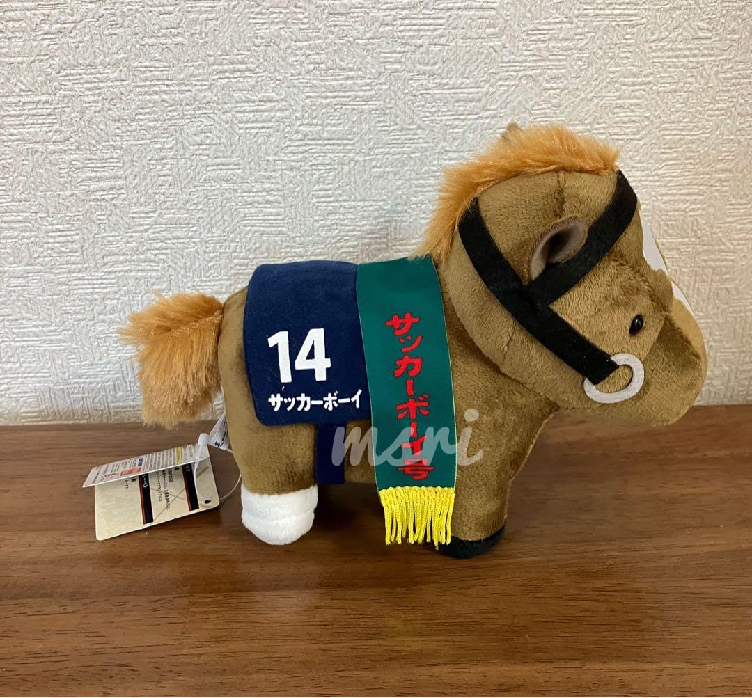 Amazon.co.jp: サラブレッドコレクション ぬいぐるみ ◇サッカーボーイ